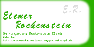 elemer rockenstein business card