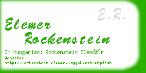 elemer rockenstein business card